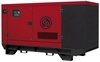 Электростанция Chicago Pneumatic CPSG 100U с АВР