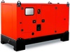 Электростанция Fogo FI 50/400 S