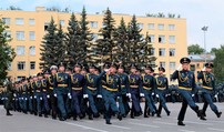 Военная Академия